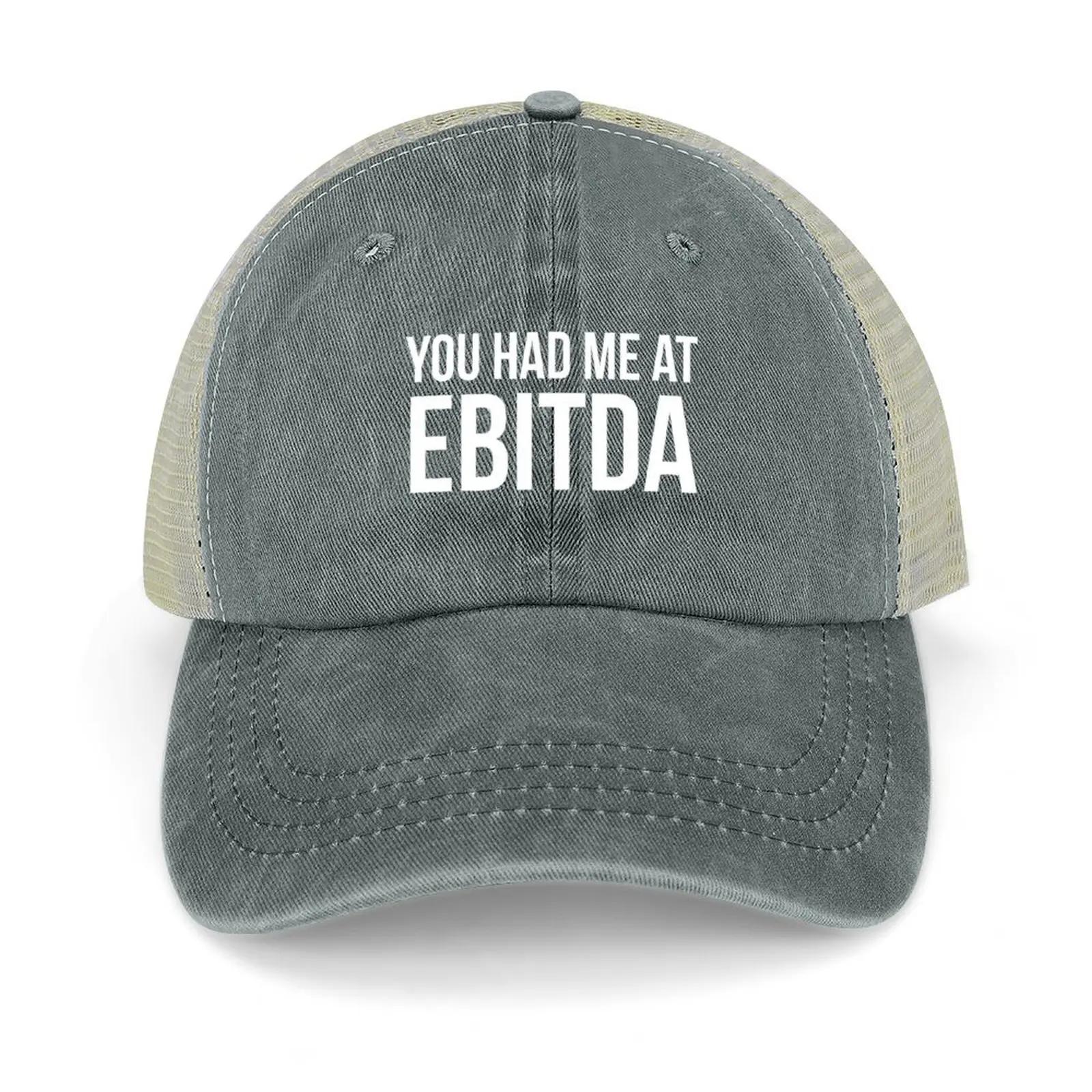 You Me at EBITDA ī캸 ,   , ġ ̺, ̳ ,  ߱ 